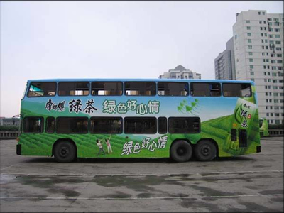 央晟传媒成功案例 点亮康师傅控股的品牌传播之路