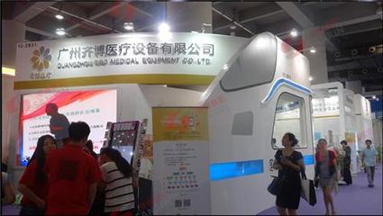 广州叁鑫展览 以广告驱动展览，以展览深化传播